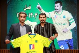 خبر خوش برای ویسی|کاپیتان تمدید کرد