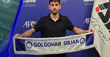 گزینه استقلال راهی گل گهر شد
