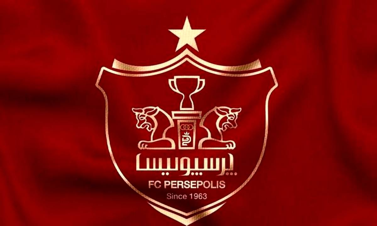  ۳ ستاره جذاب در تور پرسپولیس