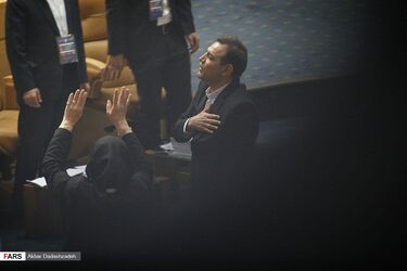 انتخابات فدراسیون فوتبال