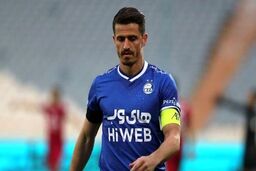 عکس بارین دختر وریا غفوری+عکس دیده نشده 