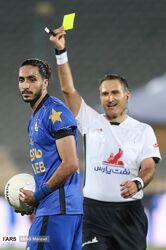 دربی 95،شکست استقلال مقابل پرسپولیس