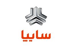 جدیدترین قیمت خودروهای سایپا|جدول