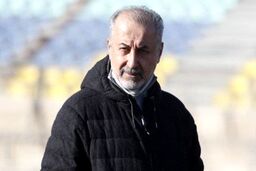 درویش:ما صادقانه و شفاف عمل می‌کنیم تا مشکلی نداشته باشیم