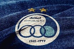 «خربین» استقلال کیست؟

