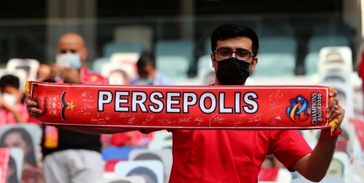 پرسپولیسیها فولاد شهر را پر کردند