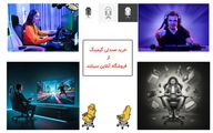 بررسی صندلی‌های گیمینگ بر اساس بودجه: معرفی صندلی‌ در رنج‌ قیمت مناسب 
