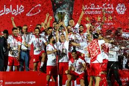 قهرمانی پرسپولیس در لیگ بیستم(گزارش تصویری)