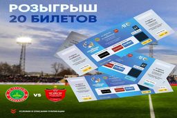 بلیت دیدار پرسپولیس استقلال؛120 هزار تومان