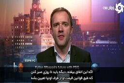 لوو: رئال امباپه را می‌خواهد؛ پول خریدش را هم دارد!
