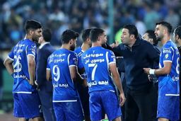 خطیر یا نکونام؛یکی رفتنی شد