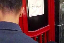 عالیشاه: افتخار میکنم اگر در پرسپولیس بمانم