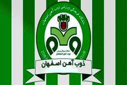 ذوب آهن جای پول از روسیه واکسن کرونا می گیرد