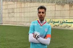 ادای احترام فردوسی‌پور و رفقا به مارادونا + فیلم

