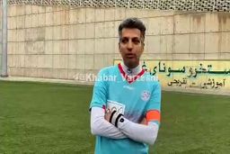 ادای احترام فردوسی‌پور و رفقا به مارادونا + فیلم

