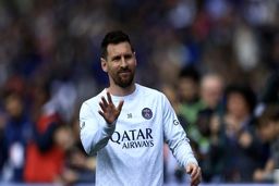 اولین واکنش پاری‌سن‌ژرمن به توهین هوادارن به مسی