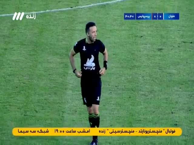 فیلم اتفاق عجیب وسط مسابقه ملوان و پرسپولیس