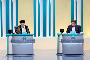 دومین مناظره نامزدهای انتخابات1400