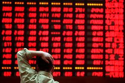 خبر خیلی بد از بازار بورس برای مردم! / بورس بازها بخوانند + جزئیات