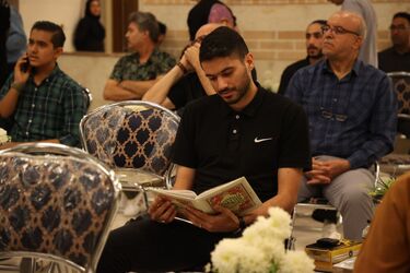 نیازمند