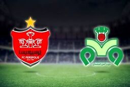 صدور حکم تخلفات بازی پرسپولیس و ذوب آهن!+جزئیات 