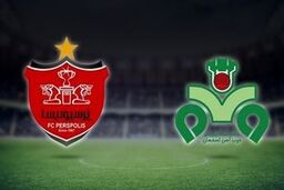 صدور حکم تخلفات بازی پرسپولیس و ذوب آهن!+جزئیات 
