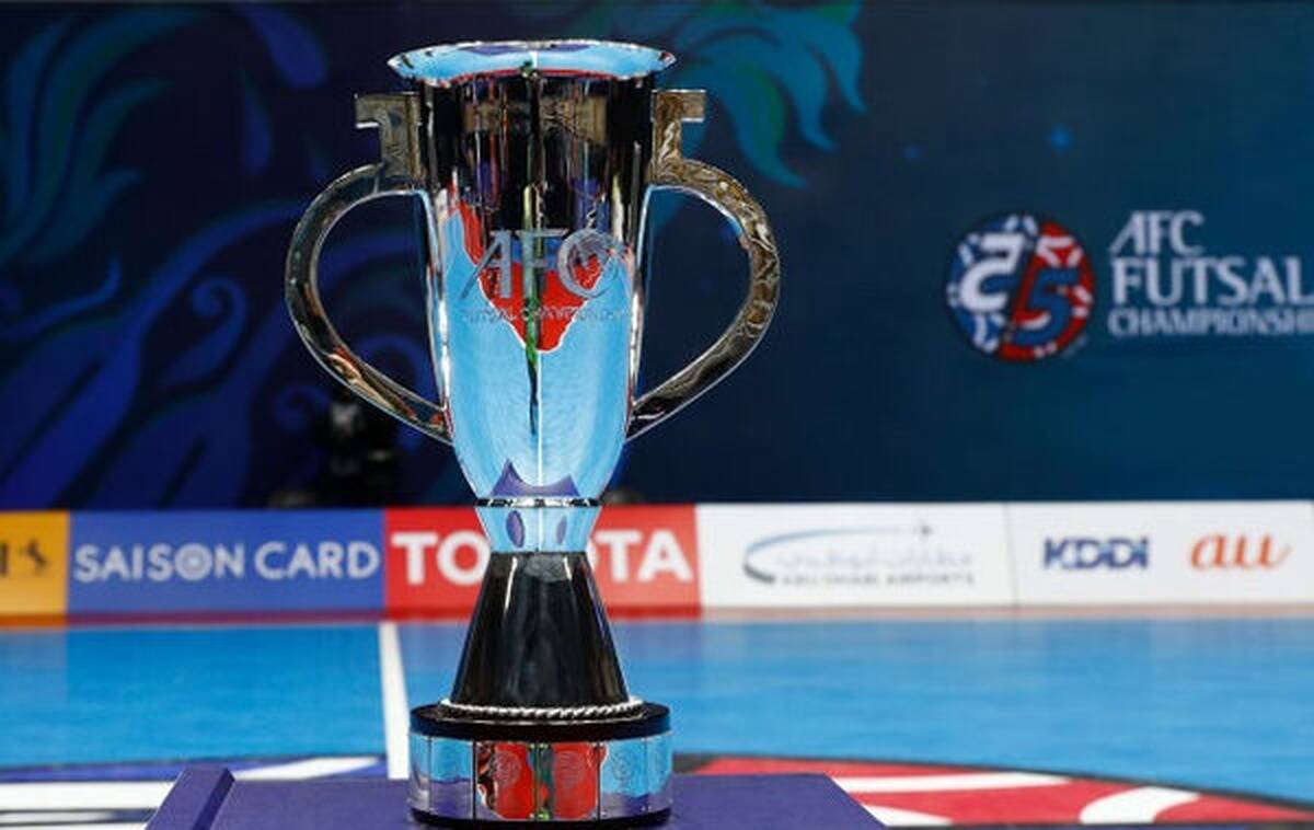 درخواست عجیب میزبان جام ملت‌های آسیا/ پاسخ AFC به نامه ایران

