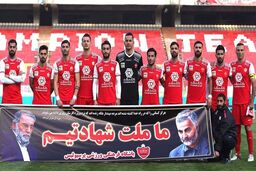 باخت 100 در 100 پرسپولیس در قائمشهر !

