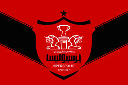 خشم سرخ پوشان؛ شبکه خبر تلویزیون علیه پرسپولیس!