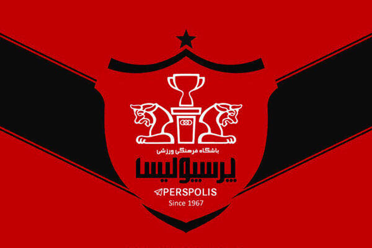خشم سرخ پوشان؛ شبکه خبر تلویزیون علیه پرسپولیس!