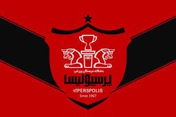 خشم سرخ پوشان؛ شبکه خبر تلویزیون علیه پرسپولیس!