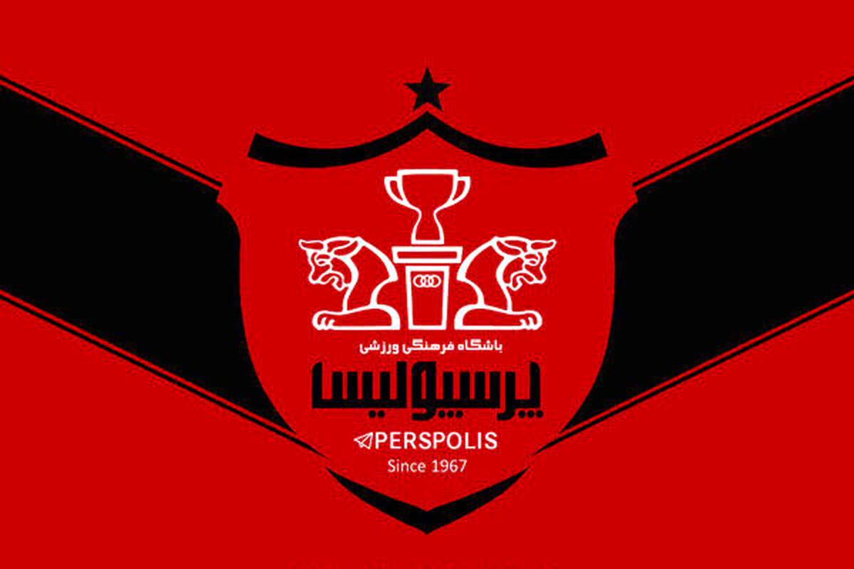 خشم سرخ پوشان؛ شبکه خبر تلویزیون علیه پرسپولیس!