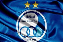 روزهای خوب در انتظار استقلال!+جزئیات 