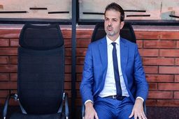 سبقت استراماچونی از نکونام