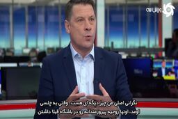 دلیل نگرانی اورتونی‌ها از مربیگری آنچلوتی در این تیم
