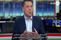 دلیل نگرانی اورتونی‌ها از مربیگری آنچلوتی در این تیم
