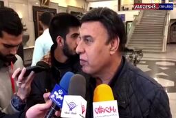 نظر پرویز مظلومی درباره مشکلات استقلال و استراماچونی