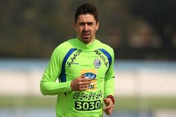 استقلال محکوم شد

