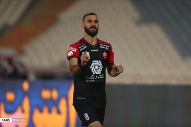 پرسپولیس