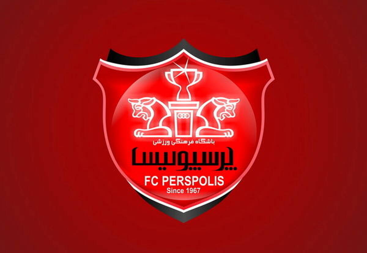 پرسپولیس با رای کمیته انظباطی فیفا محکوم شد
