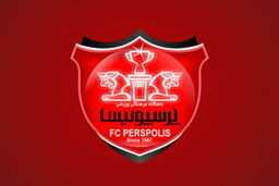 نامه فوری باشگاه پرسپولیس به مدیر برنامه رادوشوویچ