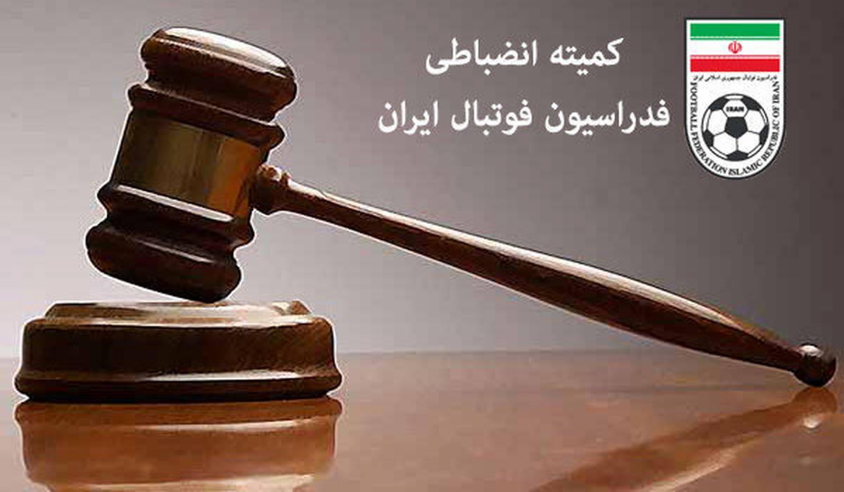 محکومیت سنگین برای ذوب‌آهن و مربی گل گهر