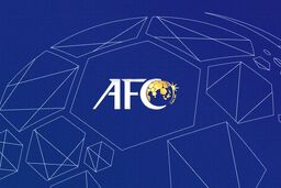 هشدار جدی AFC به تیم‌های مرحله پایانی انتخابی جام جهانی 