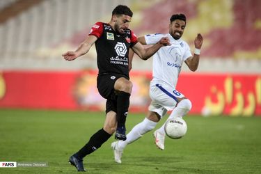 پرسپولیس