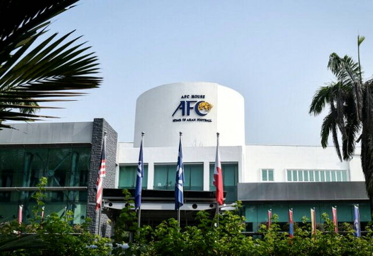 AFC پشت پرده رد میزبانی‌ مقدماتی جام‌جهانی توسط ایران را فاش کرد+سند

