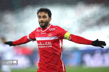 پرسپولیس ویستا توربین