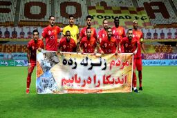 احمد الجبوری فولادی شد