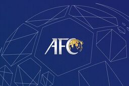 سه سناریو AFC برای برگزاری لیگ قهرمانان

