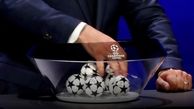 قرعه‌کشی مرحله حذفی لیگ قهرمانان اروپا