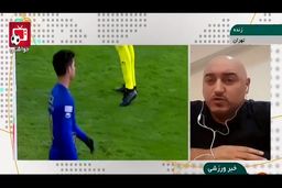 آیا استراماچونی به آبی ها فرصت دوباره داده است؟